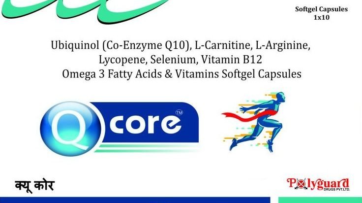 Qcore Softgel capsule